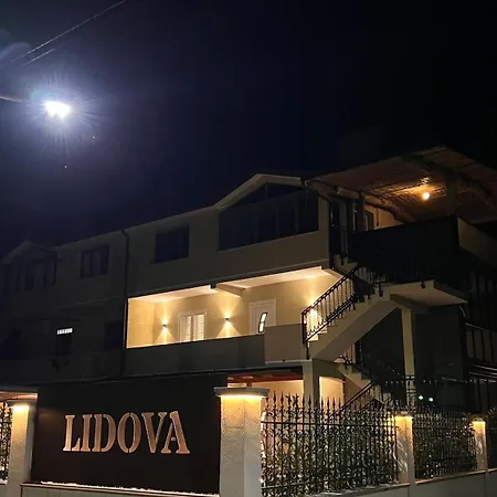 Lidova Апартаменты *